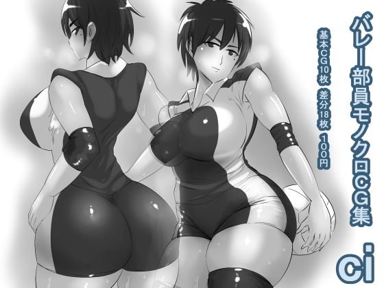 ci メイン画像