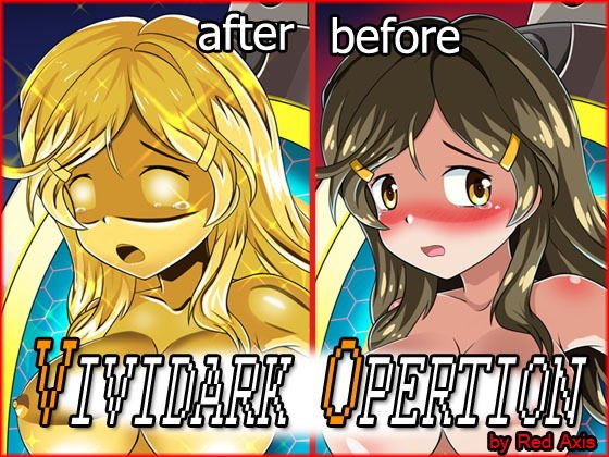 Vividark Opertion メイン画像