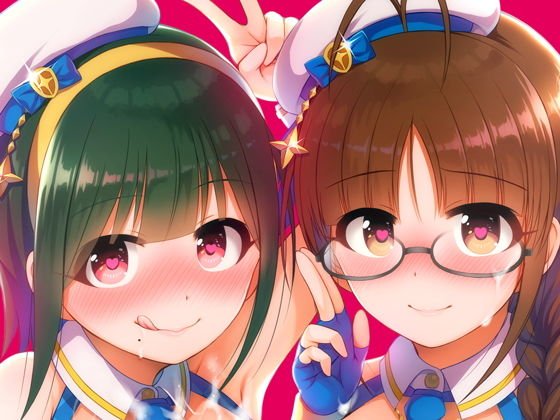 りつことりSparking！！！ メイン画像