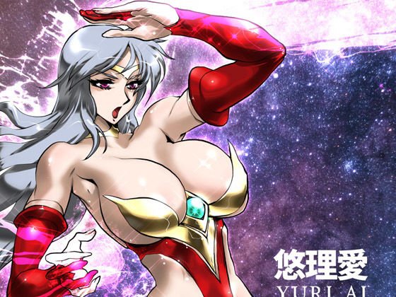 LUVLADY Encounter with jewel メイン画像