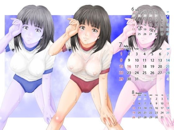 【無料】乳首透けちゃってる！！伝説の清純派アイドルがブルマー姿で汗だくにさせられてる壁紙カレンダー2018年7月用 メイン画像