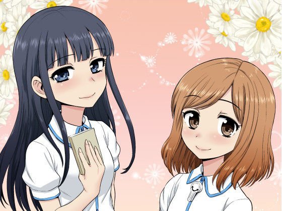 ベン女の乙女たち メイン画像