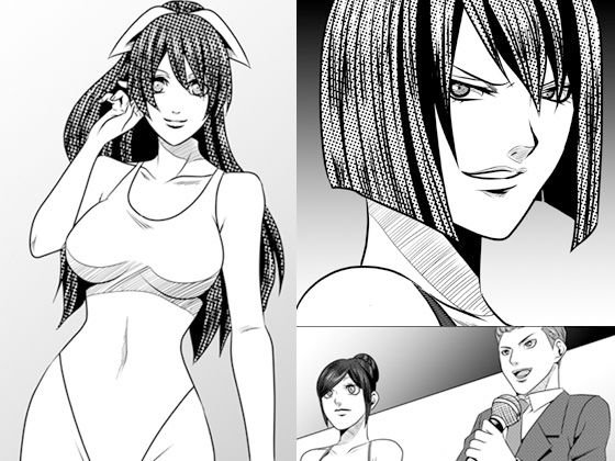 メディア女子プロレス〜復讐〜 メイン画像