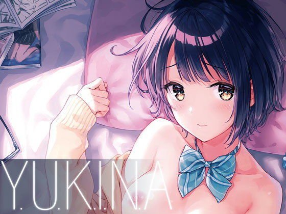 Y.U.K.I.N.A メイン画像