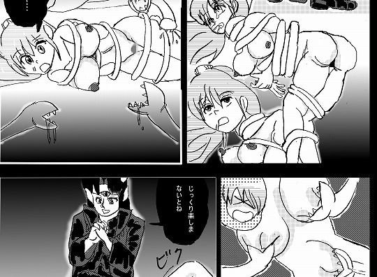 RPGの裏側〜モンスター○ァーム〜後編 メイン画像