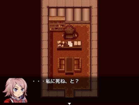 【デジノベ】プレイガール:スタッド編（上） メイン画像