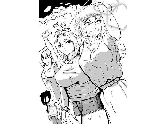 夏のお姉さん メイン画像