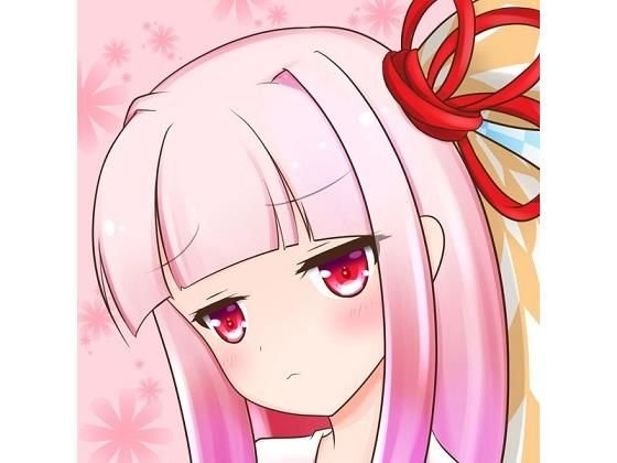 23 罵倒音声 メイン画像