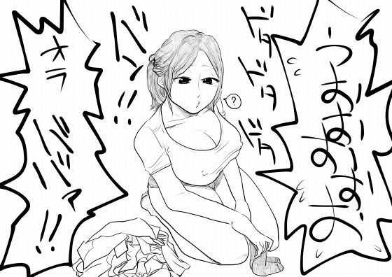 人妻コレクションvol.08岡あさま メイン画像