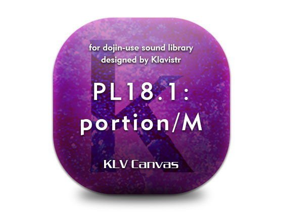PL181_KLV IS DEAD OR ALIVE メイン画像