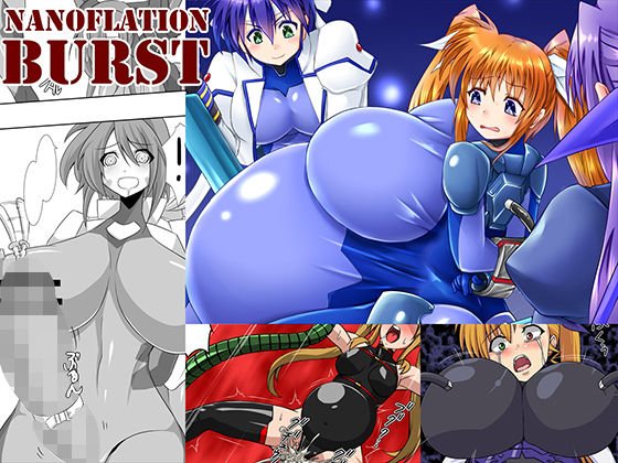 nanoflation burst メイン画像