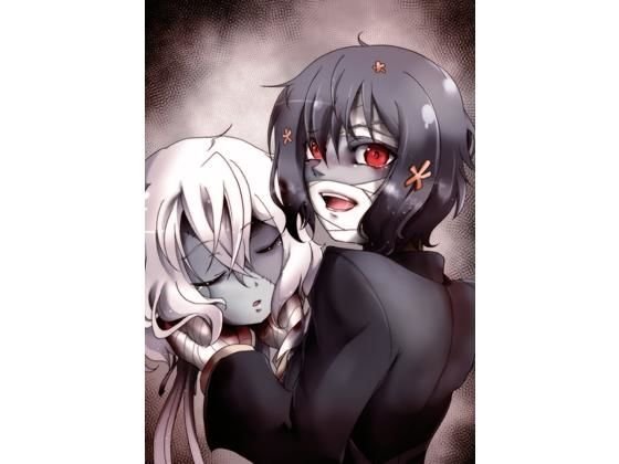 Zombie Cannibal メイン画像