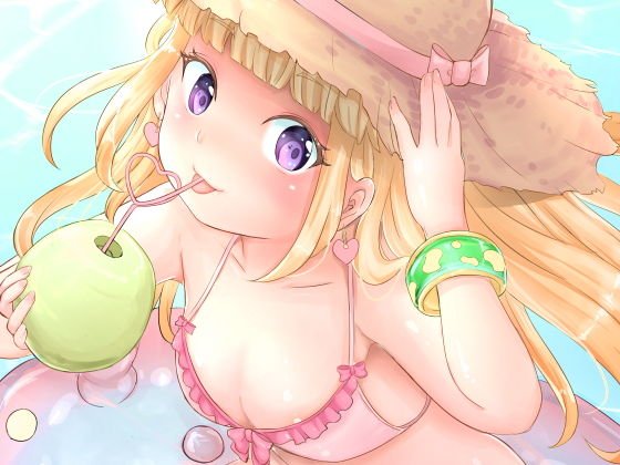 カリ？ラブ メイン画像