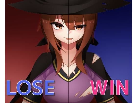 【ルート分岐式音声】LOSE or WIN！〜絶対服従バトルアリーナ〜 vs魔法使い編 メイン画像