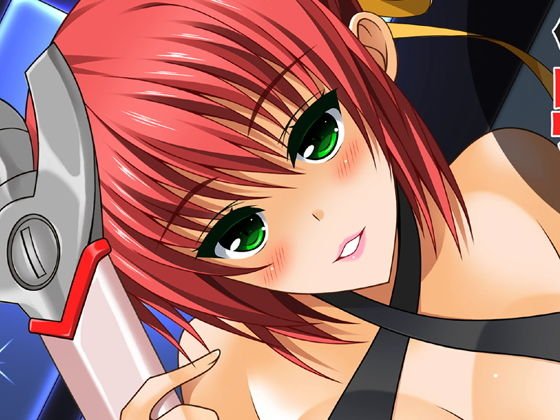 八神さんちの守護獣2 メイン画像