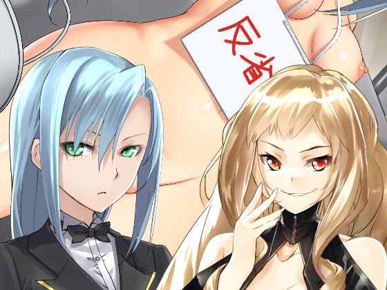 アイドルエッチ素材集016 メイン画像