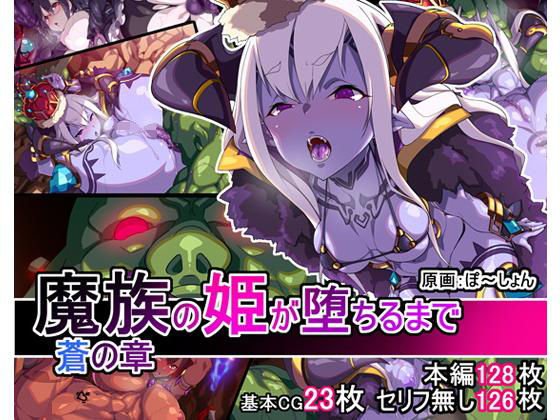 あいてむぼっくす