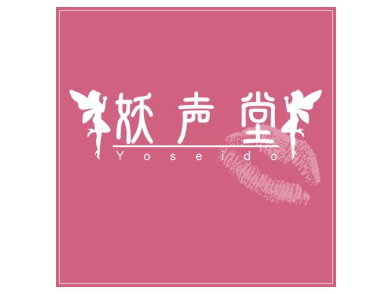 108 かずみスペシャル メイン画像