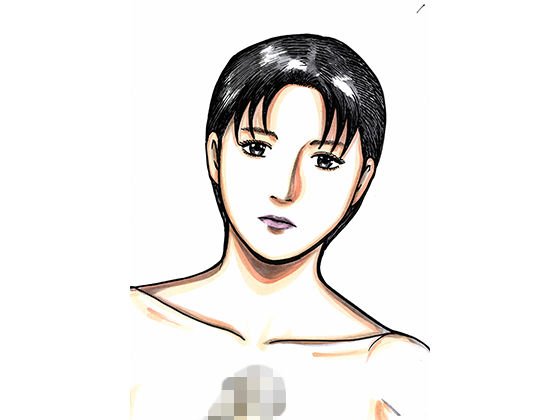 娘の同級生の父親に目をつけられてしまった直美さん メイン画像