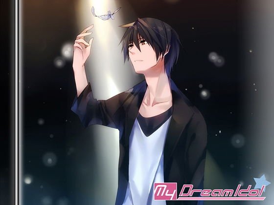MyDreamIdol メイン画像