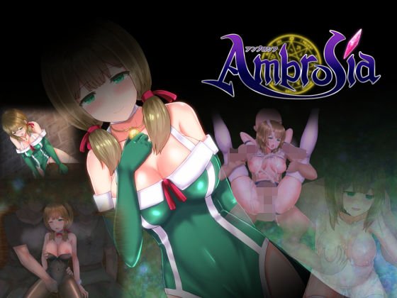 Ambrosia アンブロシア メイン画像