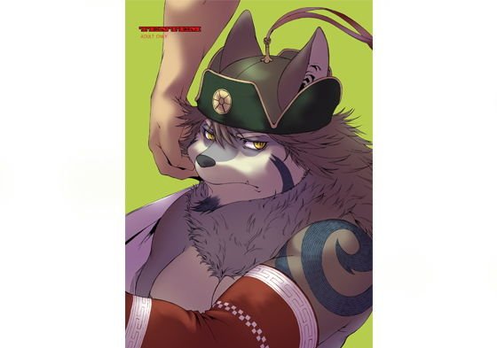 TENTEM メイン画像