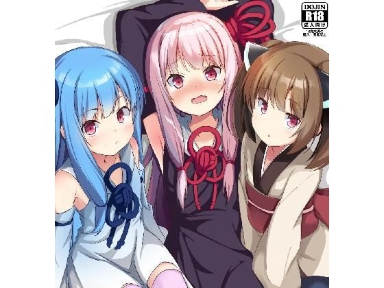 茜ちゃん品評会 メイン画像