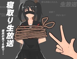 寝取り生放送〜彼氏が見てる前で〜 メイン画像
