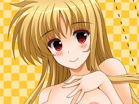 俺の妹が極度のブラコンで困ってしまう件 メイン画像