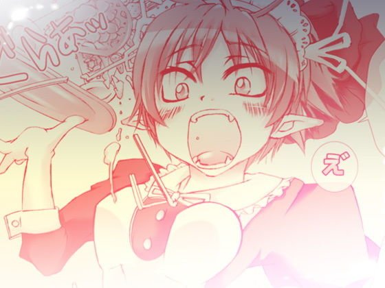 33_ぬこぬこむすめハ?イトニッキ 10.5 メイン画像