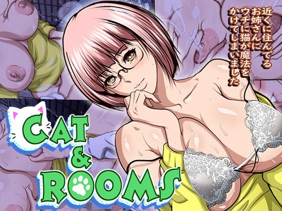 cat and room メイン画像