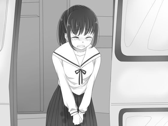 バス遠足で排泄我慢できなくなった女子たち（大小便セット） メイン画像