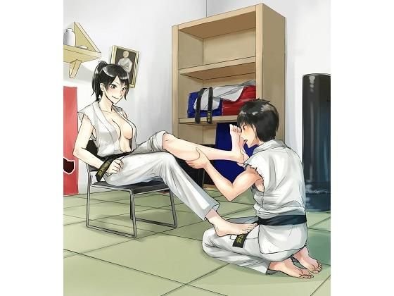 麻里先輩の足舐めGIF メイン画像