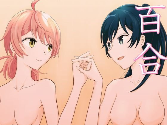 夕陽差し込む メイン画像