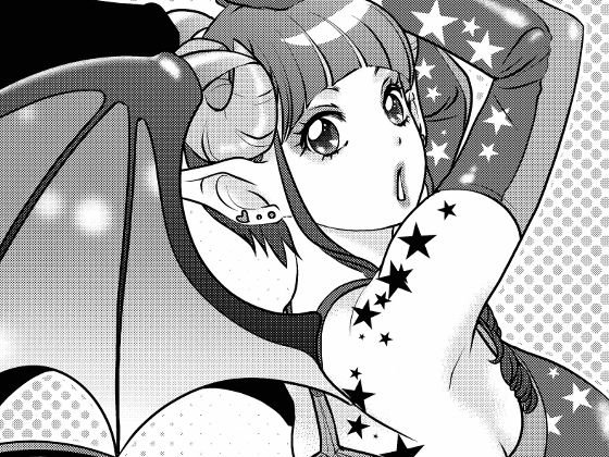 オマケのスージーさん メイン画像