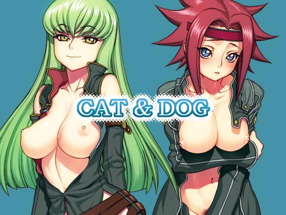 CAT&DOG; メイン画像