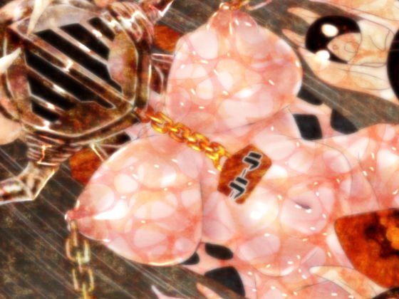 ラバーロイド〜うさぎさんの素晴らしき日々〜CG集 メイン画像