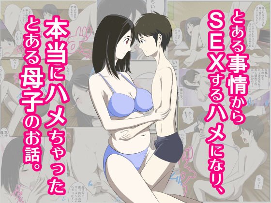 過去作品お買い得パック メイン画像