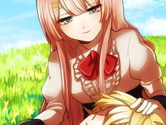 幻影図書館 〜催眠で女の子になって女性向け音声を楽しむ＋なでなで安眠〜 メイン画像