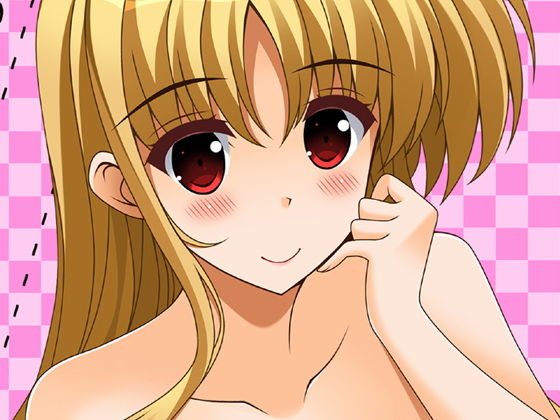 俺の妹が極度のブラコンで困ってしまう2 メイン画像