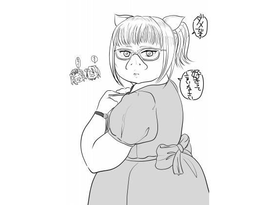 キングオブオーク02 メイン画像
