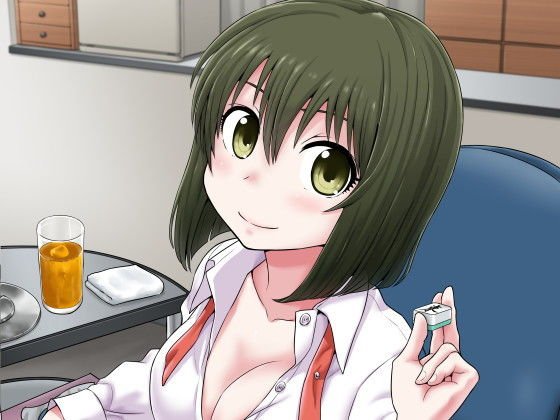 僕のマン直生活 メイン画像