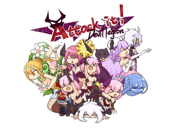 Attack it！ Devil legion メイン画像