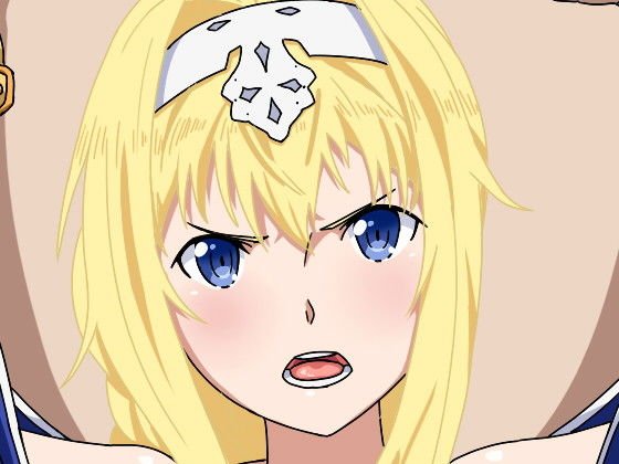 竿でイク！ メイン画像
