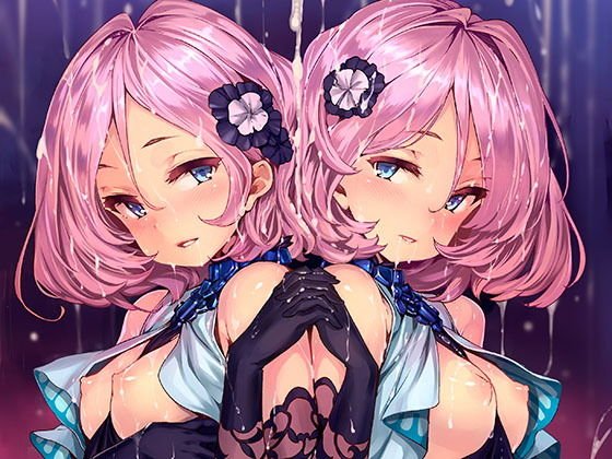 ツインXセンス メイン画像