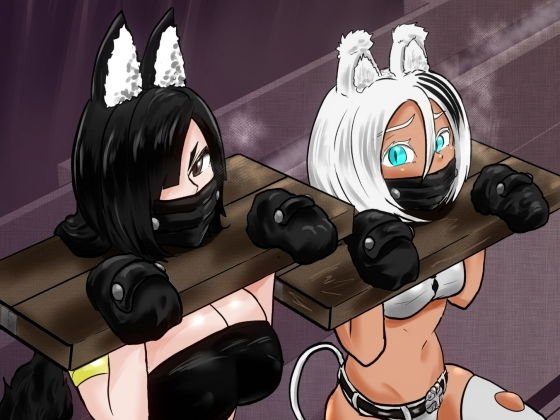 ヴァンパレイド7 〜白猫 黒狼 拘束編〜 メイン画像