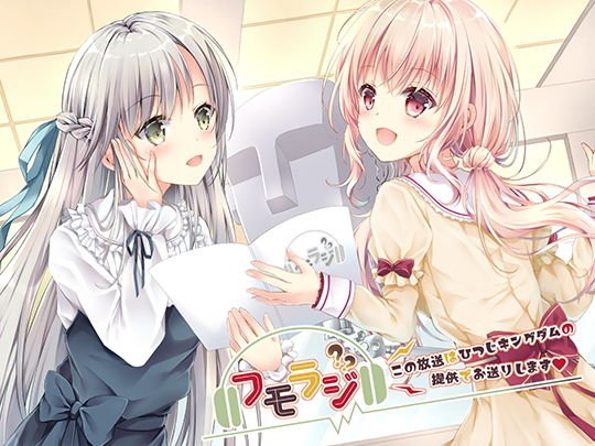 A*Citrus