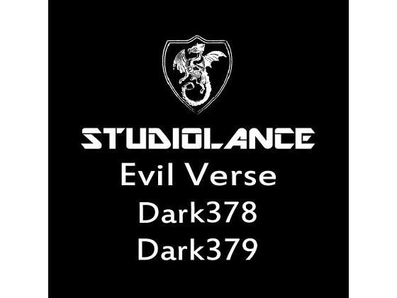 【スタジオランス BGM素材 Evil Verse】 メイン画像