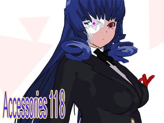 Accessories 118 メイン画像