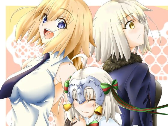 リリィと淑女 メイン画像